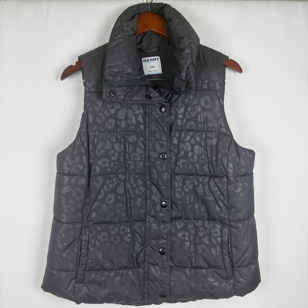 Old Navy Puffer Vest Leopard Print Quilted Fleece Lined